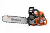 Husqvarna 562 XP® G, benzines láncfűrész